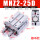 黑色 基本款 MHZ2-25D