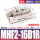 MHF2-16D1R高精度
