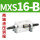 MXS16-B两端液压缓冲