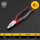 FO-1203日式钢丝钳（8寸）送电笔