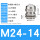 M24*1.510-14螺纹加长