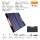 100W-大功率太阳能充电包 D