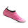 亮粉色防臭鞋垫 标准运动鞋码