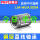 LM10MGA-SDM10尺寸：10*19*29