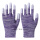 zx紫色条纹涂指12双