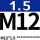 M12*1.5 10个