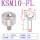 KSM10-FL(整体不绣钢