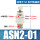 S-ASN2-01