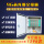 96芯壁挂光交箱 运营商级