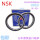 NSK-6805ZZ铁盖尺寸25*37*7