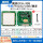 绿色CPH-305-USB+韦根+232