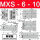 MXS610/MXQ610