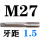 M2715细牙