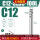 C12-SLD6-100L升级抗震