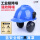 蓝国标安全帽+[黑色]插槽式耳