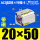 ACQ20*50-S带磁