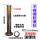 不锈钢114*600固定带装饰盖（1.5）