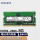 三星DDR4 2666/2667 8G笔记本内存条
