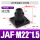 JAF/M22*1.50