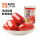 250g 老上海红肠（约7-9小包）