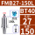 BT40-FMB27-150