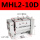 白色 MHL2-10D现货