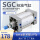SGC 125X75-S