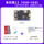 LBC1S(4GB+0GB)+电源+SD卡(32G