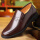 ZZW321棕色皮鞋款x 标准皮鞋码