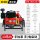 标准13马力JBC5089（手电启动）柴油泵真空泵