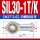 SIL30-1T/K内螺反细牙(M27*2.0)