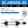 SCJ40*50-50 0-50毫米之间可调