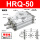 HRQ50