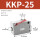 KKP-25