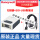 3320GER-EIO远距触发版/USB口