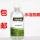 水溶氮酮500ml*1瓶