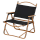 铝合金克米特椅-中号黑色