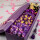 紫色19颗巧克力+11朵香皂花