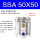 SSA50X50