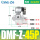 DMF-Z-45P-AC220V-1.5寸