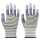 zx斑马纹涂指36双紫绿色 手指涂胶
