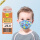 【送4片滤片】儿童PM2.5防尘口罩