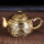 1个 青铜龙凤茶壶