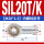 SIL20T/K内螺纹反牙(M20*1.5)