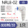 KSL/NRL8-02(800R)