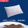 28斤标准枕芯/单枕芯/约6-7厘米