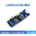 PL2303 USB UART Board (mi