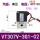 真空VT307V-3G1-02（AC110V）