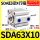 标准SDA 63X10