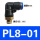 PL8-01(100只)